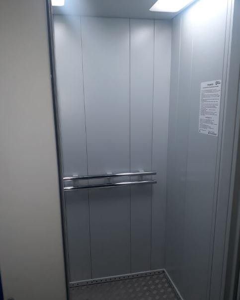 Lift