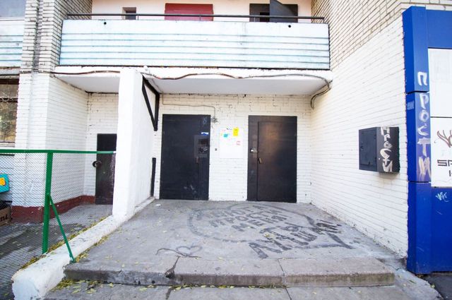 EntranceOutside