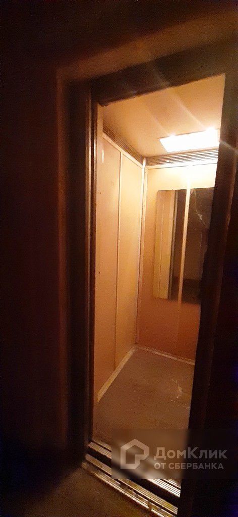 Lift