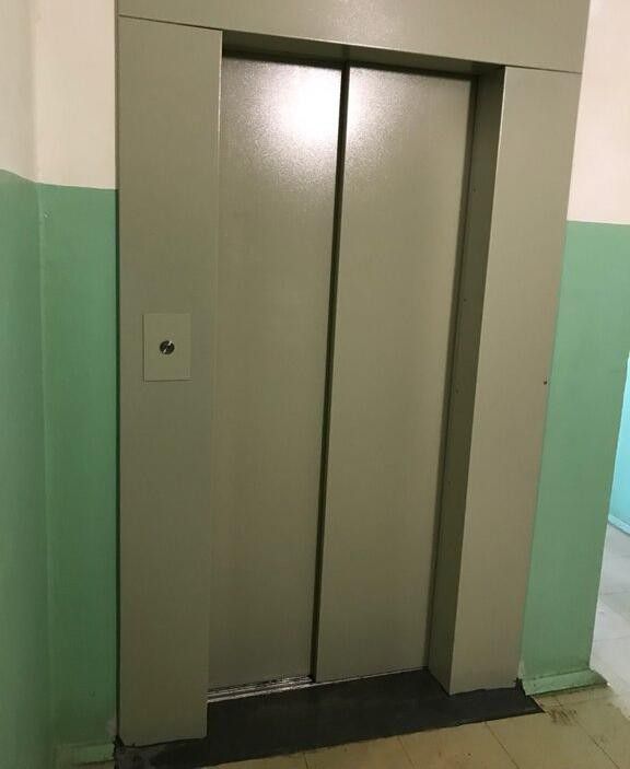 Lift