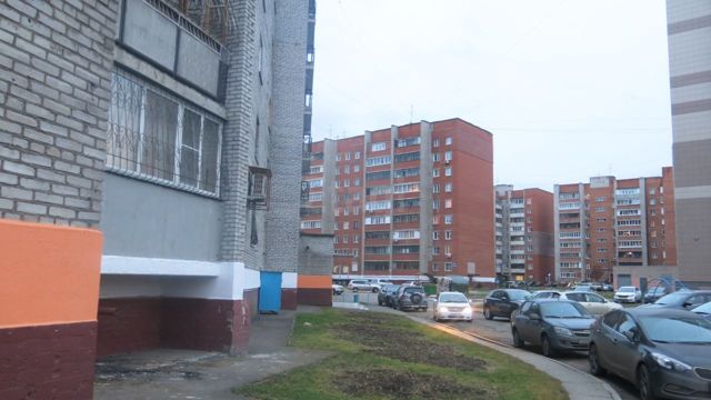 Territory