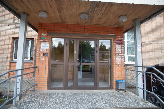 EntranceOutside