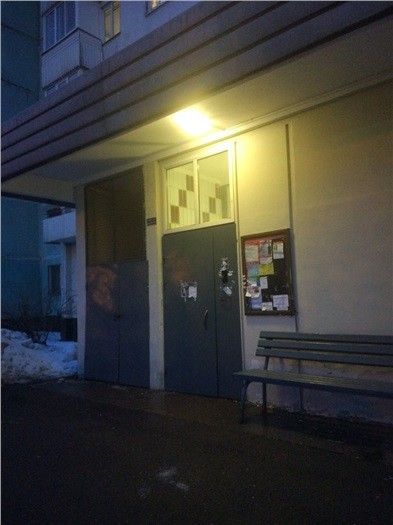 EntranceOutside