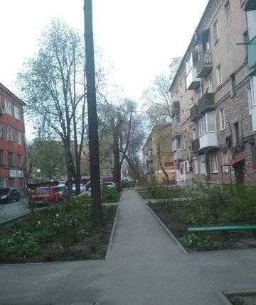 Territory