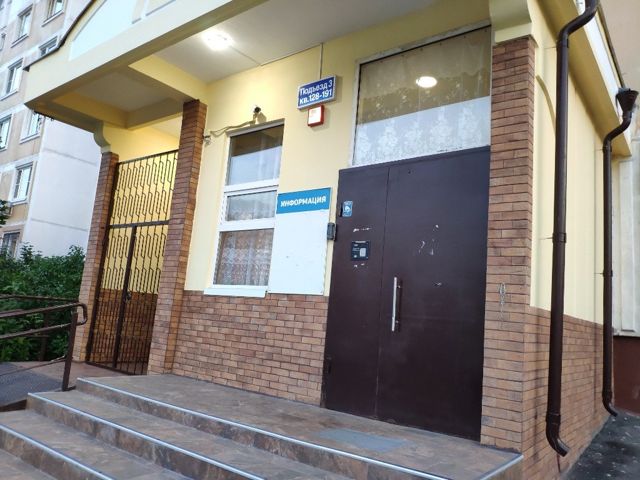 EntranceOutside