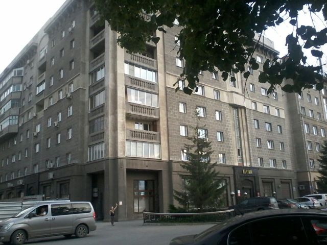 Facade