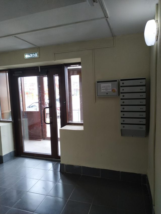 EntranceInside