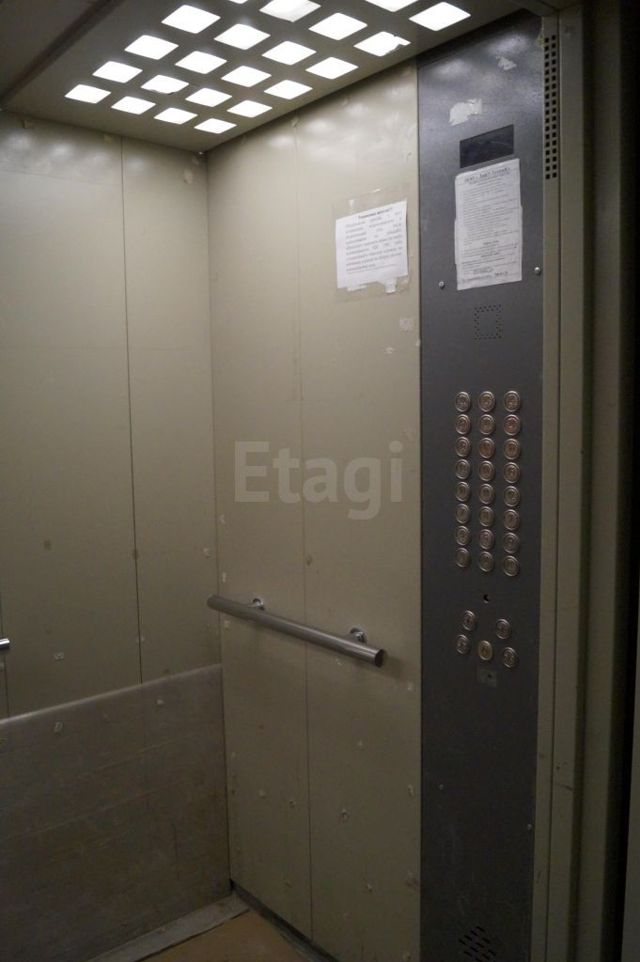 Lift