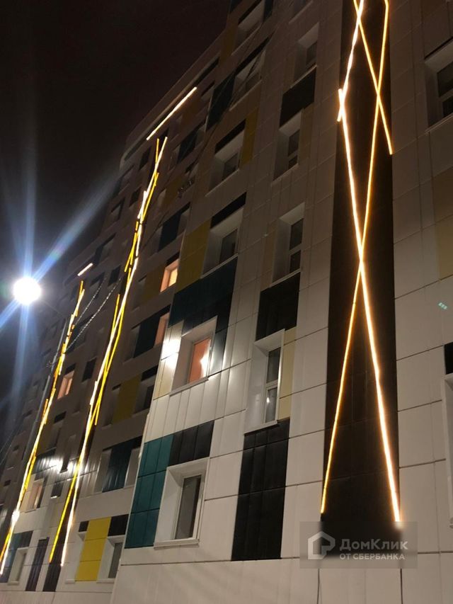 Facade