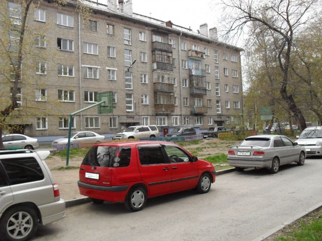 Territory