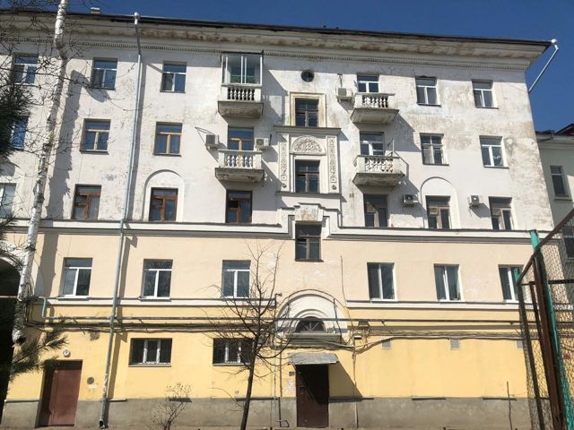 Facade