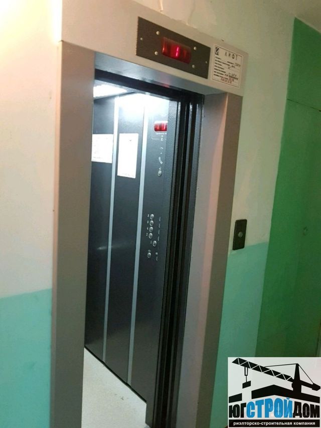 Lift