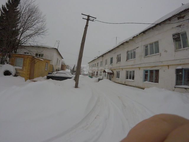 Territory