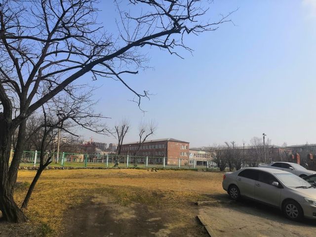 Territory