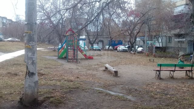 Territory
