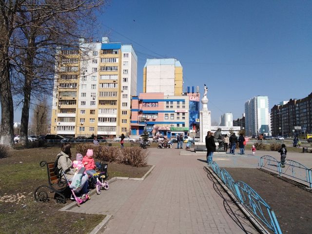 Territory