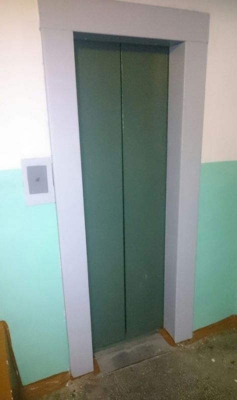Lift