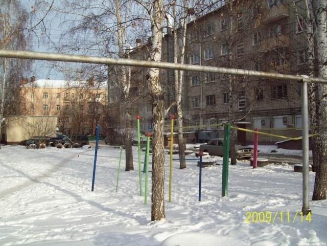 Territory