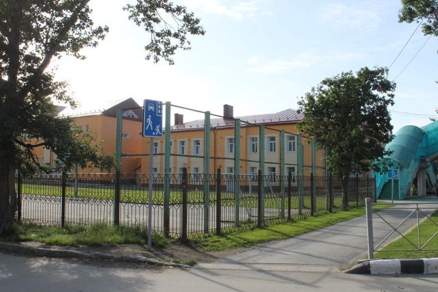 Territory