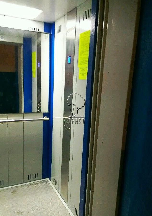 Lift