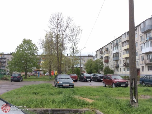 Territory