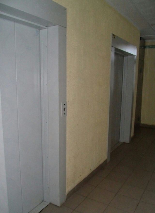 Lift