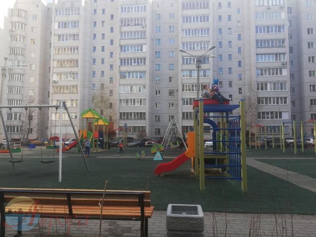 Territory