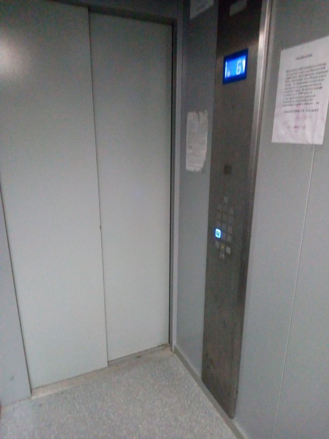 Lift