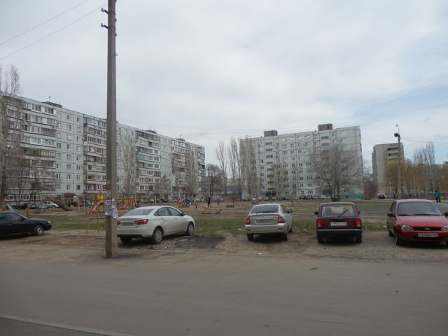 Territory