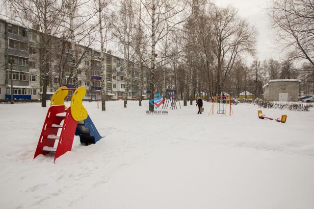 Territory