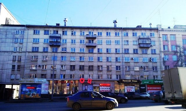 Facade
