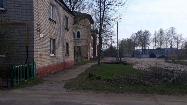 Territory