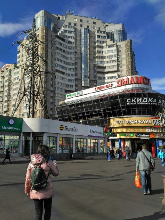 Панорама дома