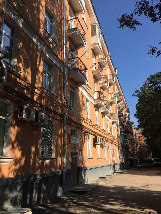 Facade