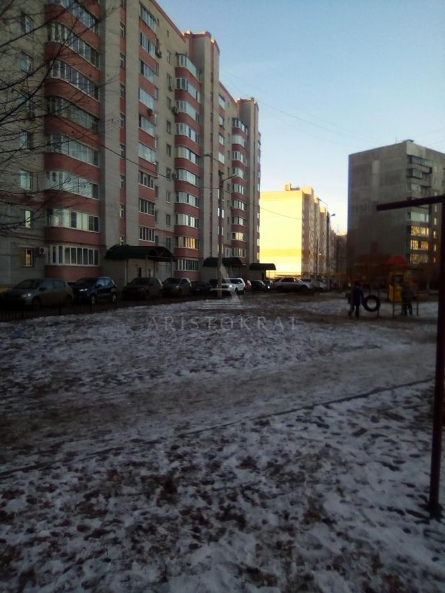 Territory
