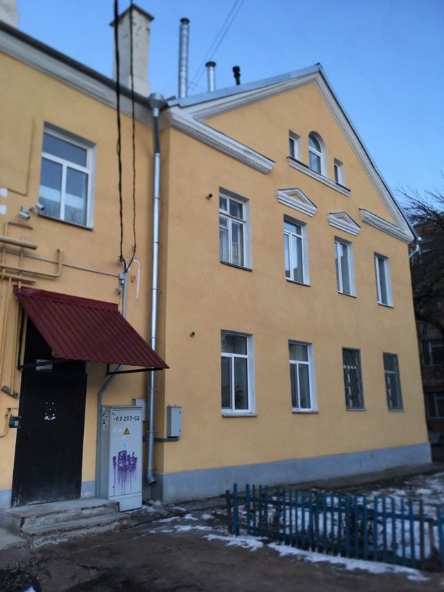 Facade