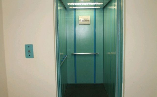 Lift