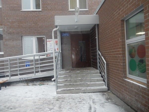 EntranceOutside