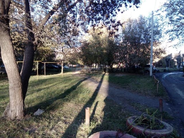 Territory