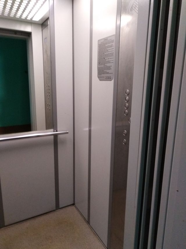 Lift
