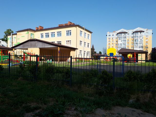 Territory