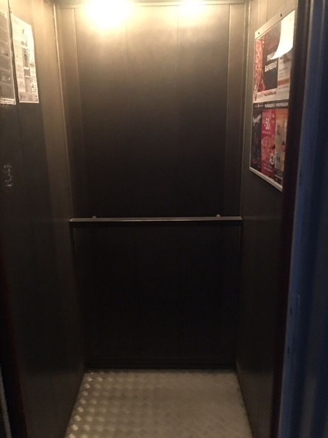 Lift