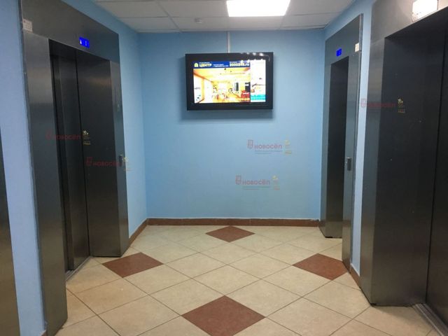 Lift