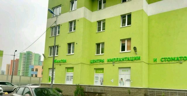 Facade