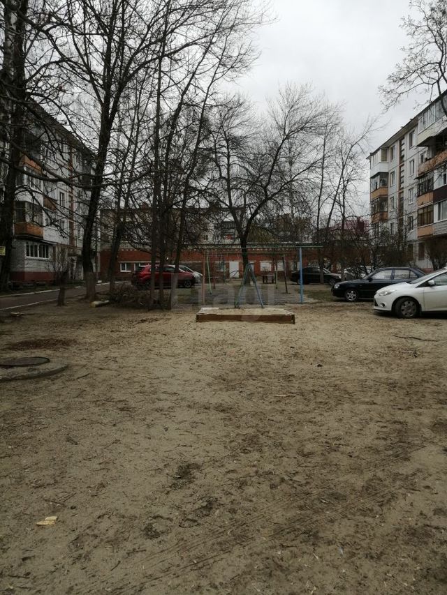 Territory