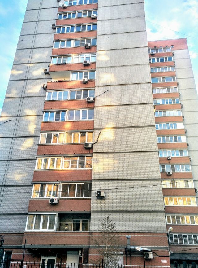 Facade
