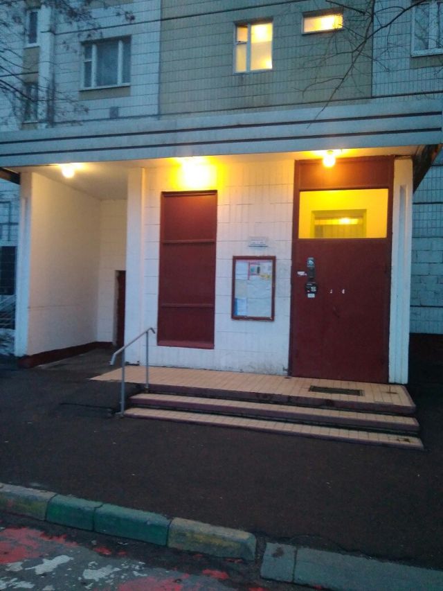 EntranceOutside
