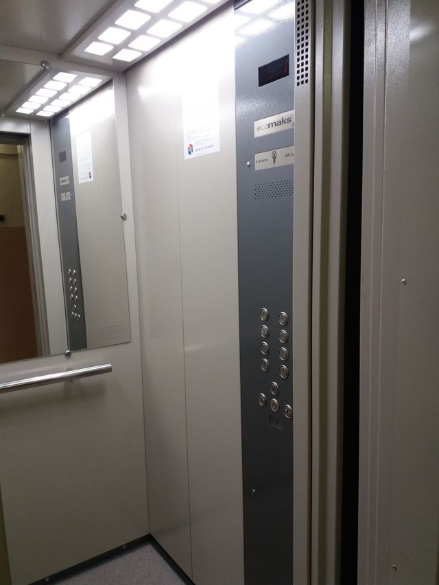 Lift