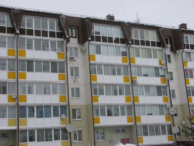 Facade