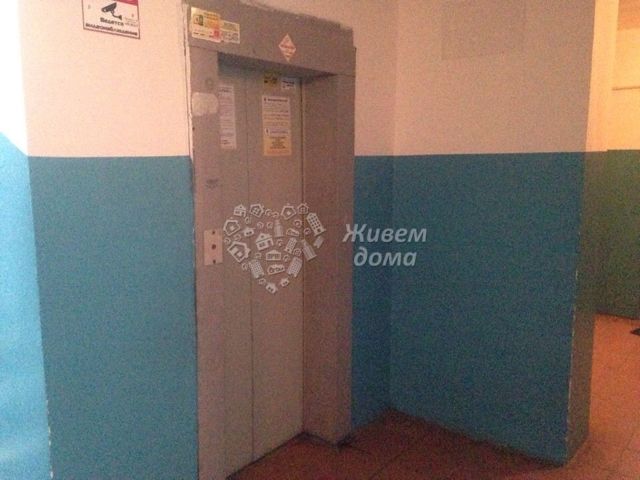 Lift